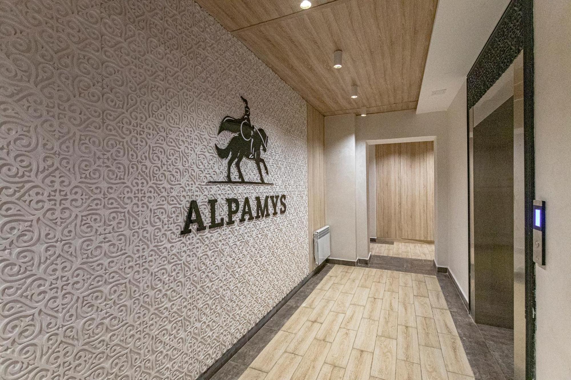 левый берег жк Alpamys Apartment Nur-Sultan (Astana)